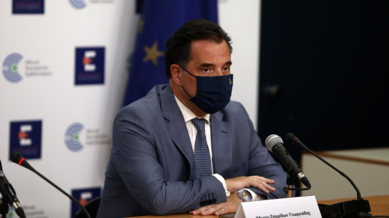 Άδωνις Γεωργιάδης