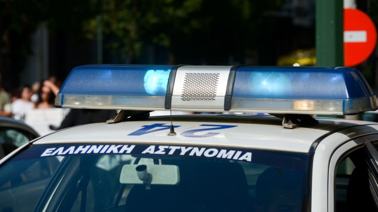 ΠΕΡΙΠΟΛΙΚΟ