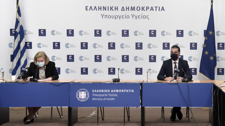 Ενημέρωση εμβολιασμοί