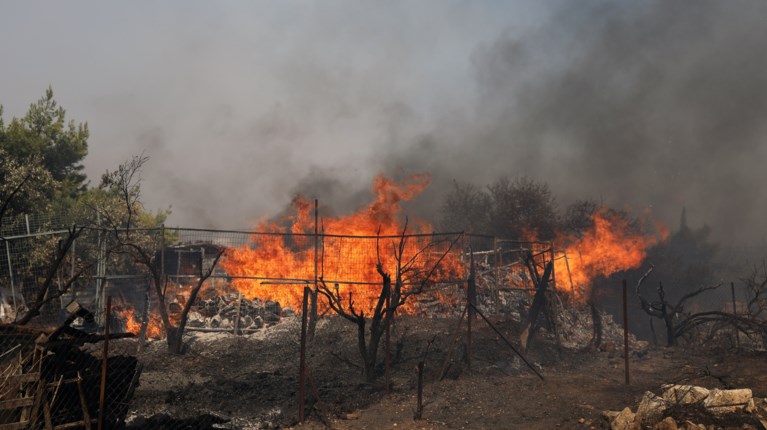 κερατέα φωτιά