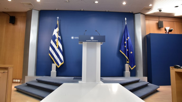 Κυβερνητικός Εκπρόσωπος