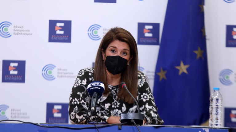 Βάνα Παπαευαγγέλου