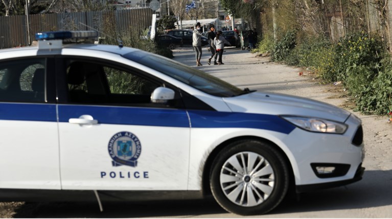 Αστυνομια Ρομα