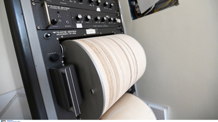 Σεισμογράφος