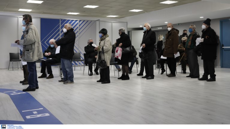 εμβολιασμοι