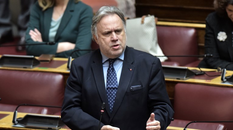 ΚΑΤΡΟΥΓΚΑΛΟΣ