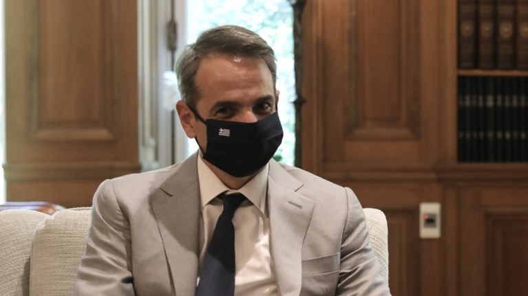 Μητσοτάκης Ιερώνυμος