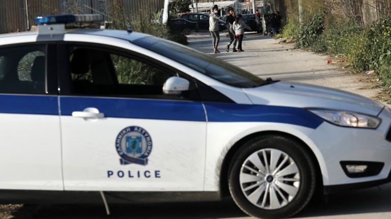 Αστυνομια Ρομα