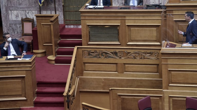 vouli