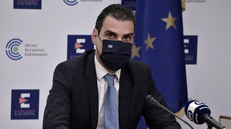 Μάριος Θεμιστοκλέους