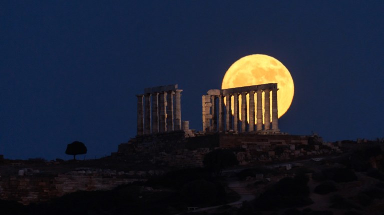 Φεγγάρι Φράουλας