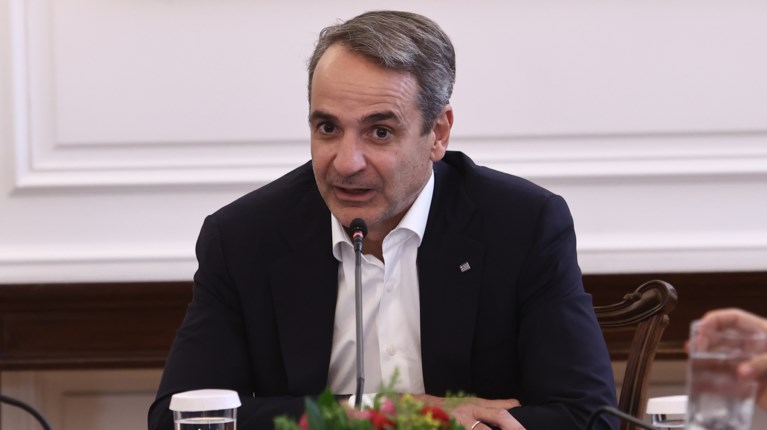 Κυριάκος Μητσοτάκης