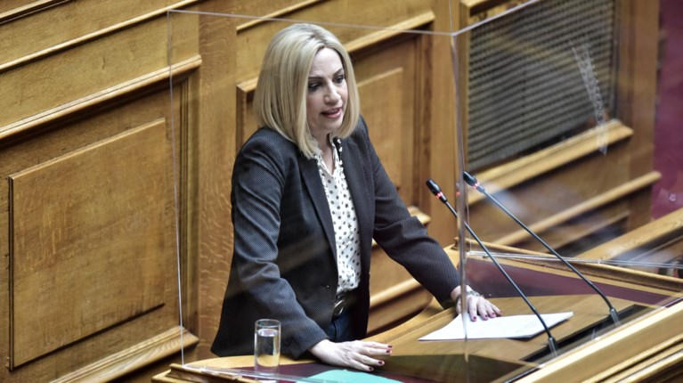 Φώφη Γεννηματά