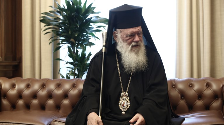 ΑΡΧΙΕΠΙΣΚΟΠΟΣ ΙΕΡΩΝΥΜΟΣ