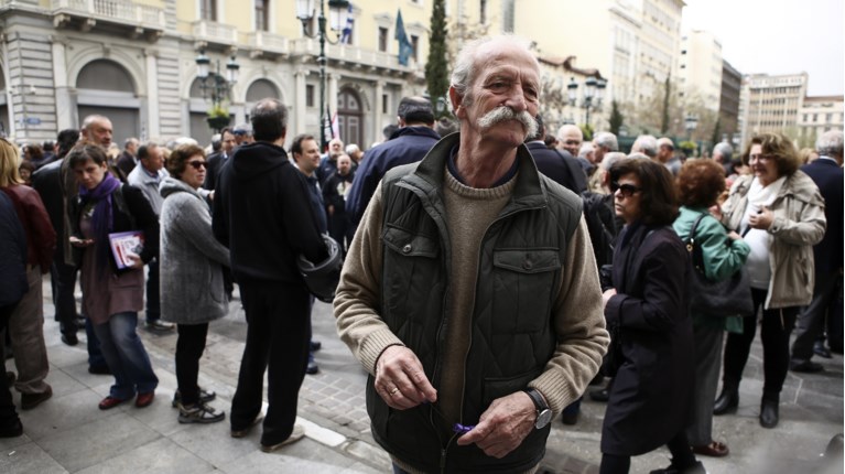 συνταξιουχοι