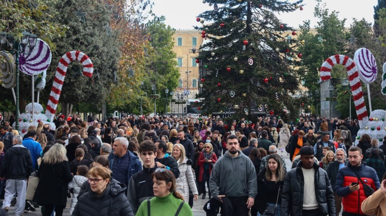 χριστουγεννα