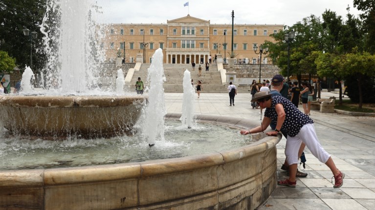ΖΕΣΤΗ ΣΥΝΤΑΓΜΑ