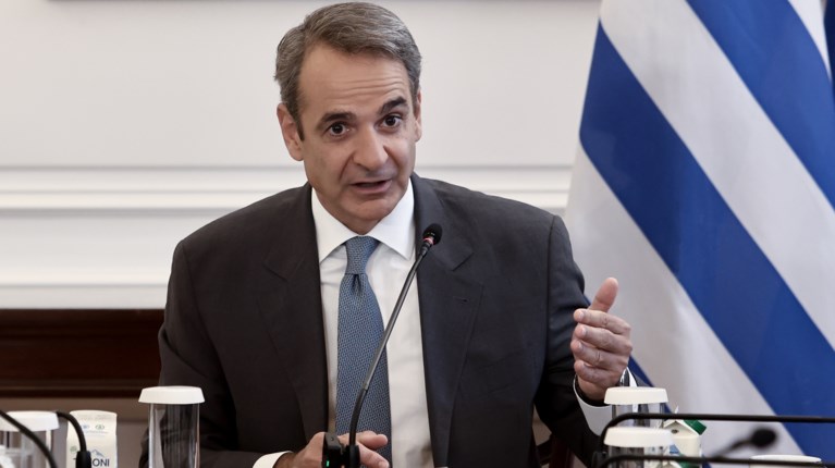 μητσοτακης