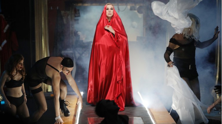 ΜΠΕΤΤΥ ΒΑΚΑΛΙΔΟΥ