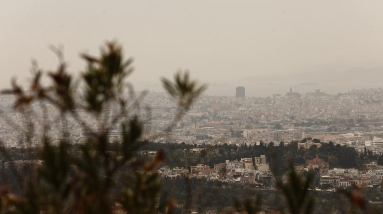 σκονη