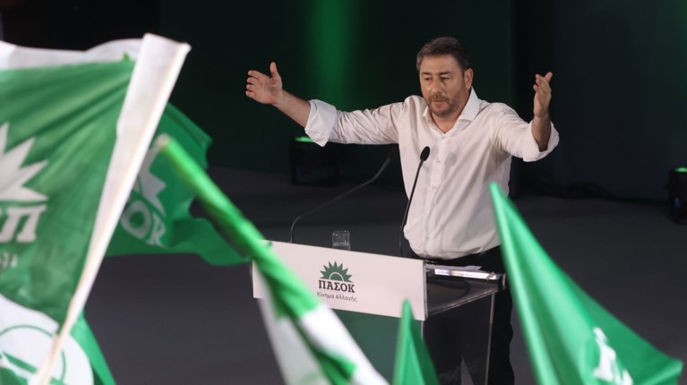Νίκος Ανδρουλάκης Ηράκλειο