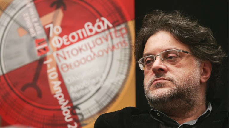 ΜΙΣΕΛ ΔΗΜΟΠΟΥΛΟΣ