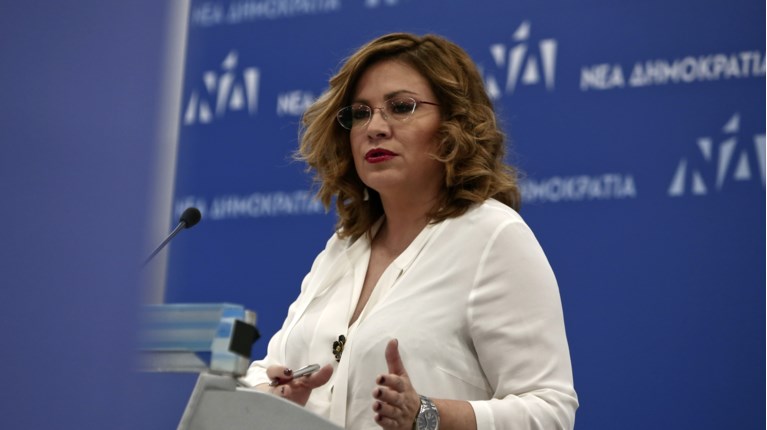 ΣΠΥΡΑΚΗ