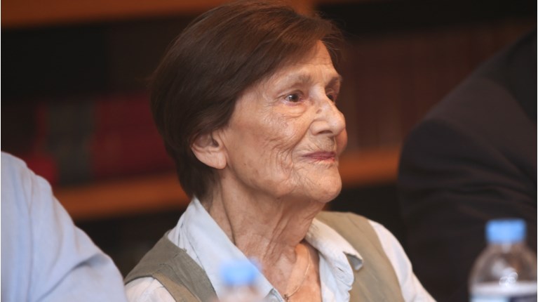 ΤΖΙΝΑ ΠΟΛΙΤΗ