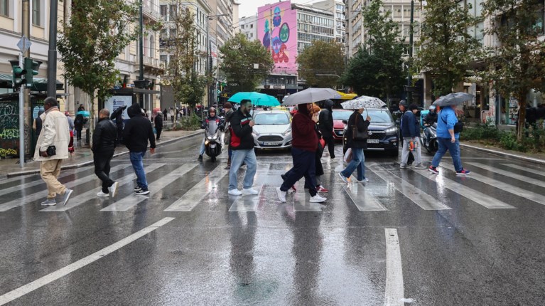 Βροχή