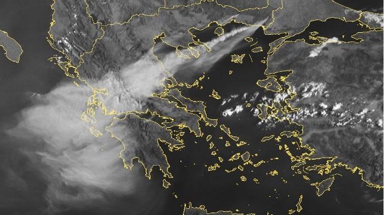 χαρτης