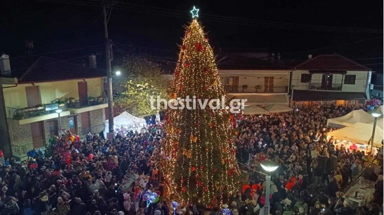 ΤΑΞΙΑΡΧΗΣ ΧΑΛΚΙΔΙΚΗ ΦΩΤΑΓΩΓΗΣΗ ΧΡΙΣΤΟΥΓΕΝΙΑΤΙΚΟ ΔΕΝΤΡΟ