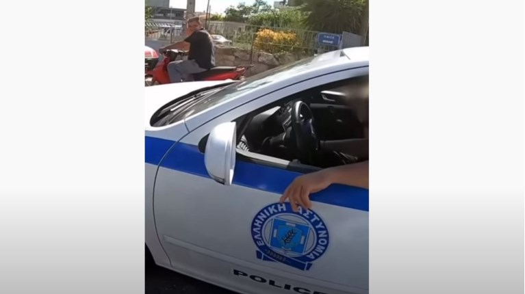 βίντεο αστυνομικοί