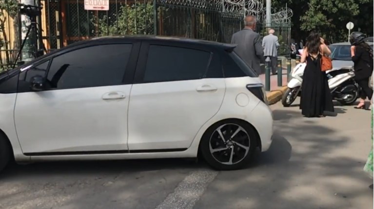 Μενιδι