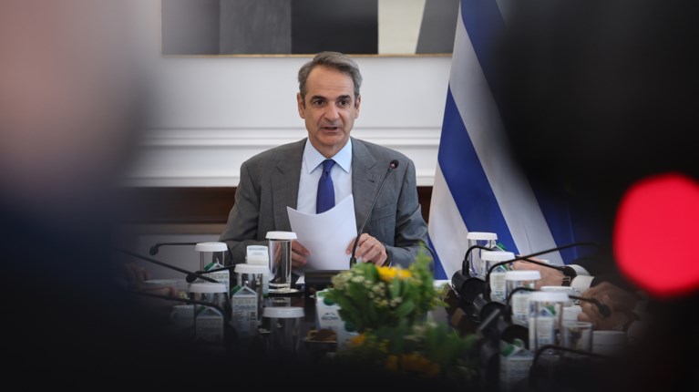 ΜΗΤΣΟΤΑΚΗΣ ΥΠΟΥΡΓΙΚΟ