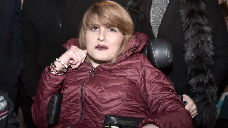 Μυρτώ