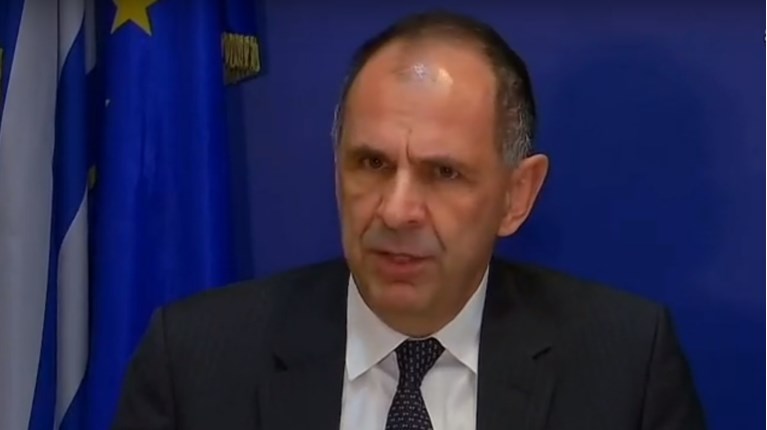γεραπετριτης