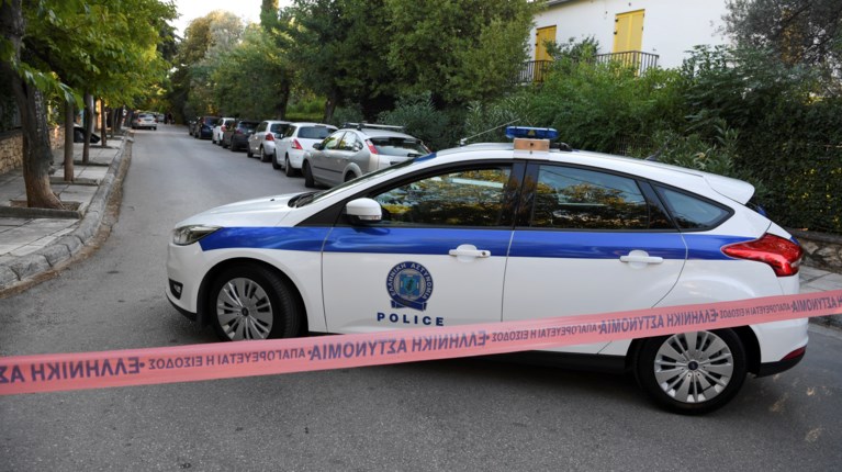 peripoliko