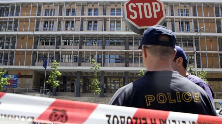 δικαστικο μεγαρο