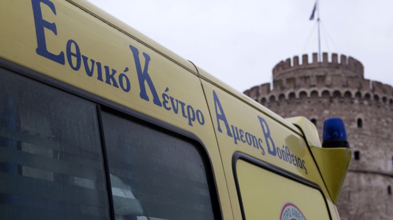 ΘΕΣΣΑΛΟΝΙΚΗ ΕΚΑΒ