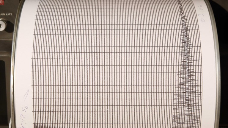 Σεισμογράφος