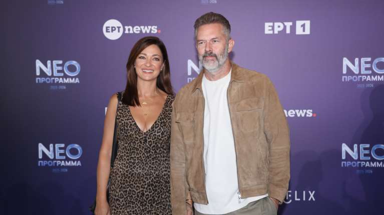 Ο Χρήστος Λούλης και η Έμιλυ Κολιανδρή στο ΚΠΙΣΝ - Στην παρουσίαση του νέου προγράμματος της δημόσιας τηλεόρασης