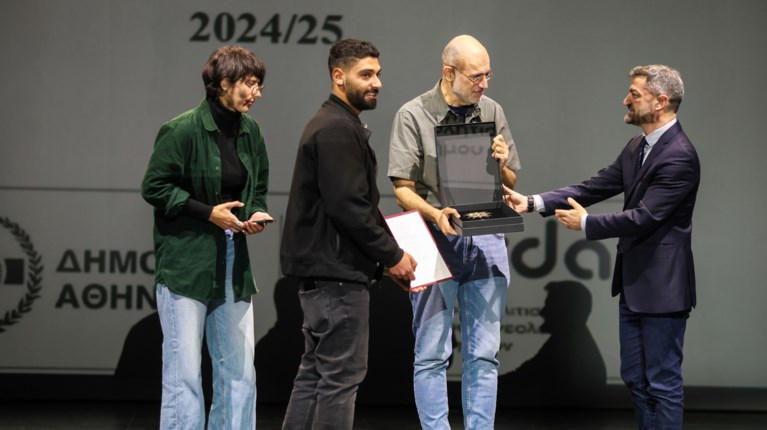 βραβεια κουν