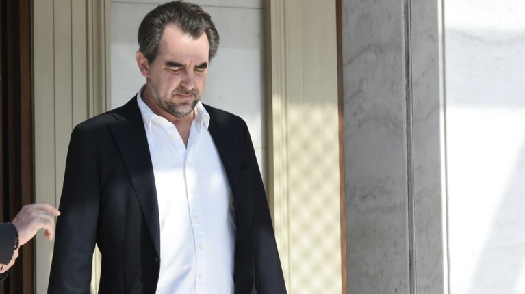 Νικόλαος