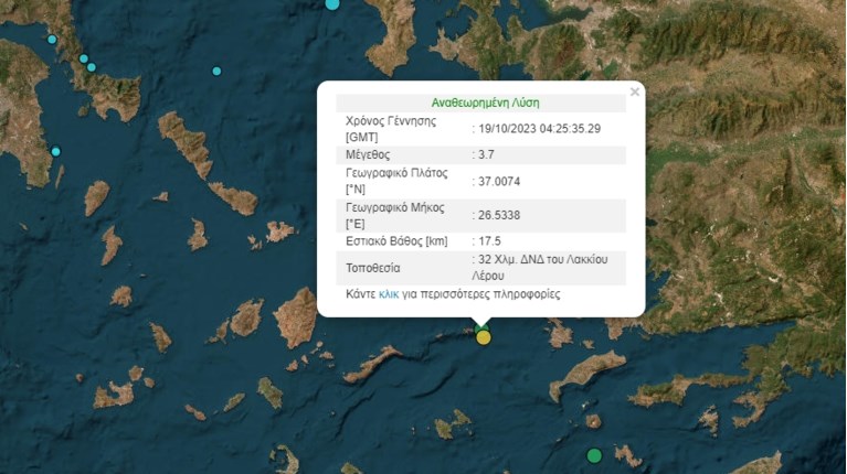 Κάσσος