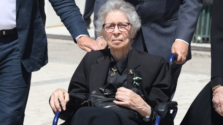 πριγκιπισσα ειρηνη