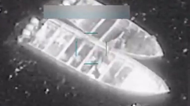 ΗΠΑ ΕΠΙΧΕΙΡΗΣΗ ΚΑΤΑ ΠΛΟΙΩΝ ΥΠΟΠΤΩΝ ΓΙΑ ΕΜΠΟΡΙΟ ΝΑΡΚΩΤΙΚΩΝ