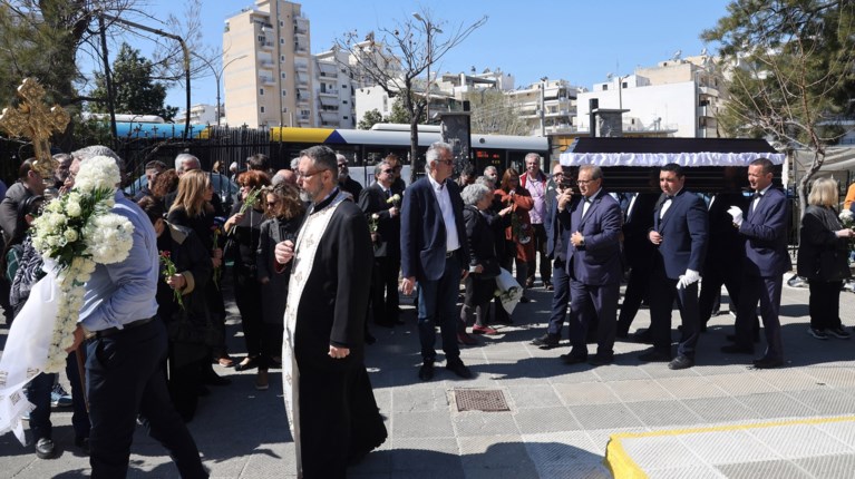 ΡΑΝΙΑ ΙΩΑΝΝΙΔΟΥ ΚΗΔΕΙΑ