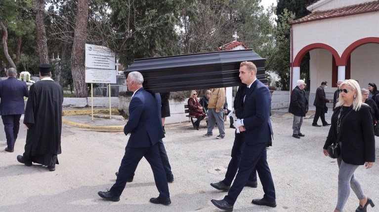 ΤΕΤΗ ΣΧΟΙΝΑΚΗ ΚΗΔΕΙΑ