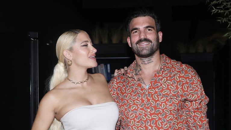 Τούνη - Αλεξάνδρου