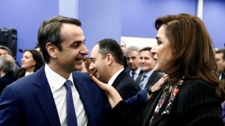 Κυριάκος Μητσοτάκης Ντόρα Μπακογιάννη